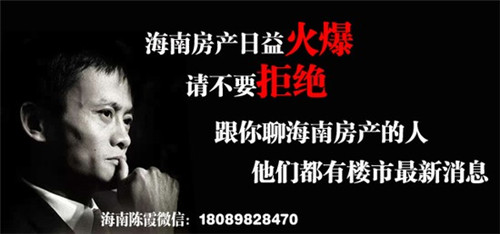 福临瑞囍石锅鱼